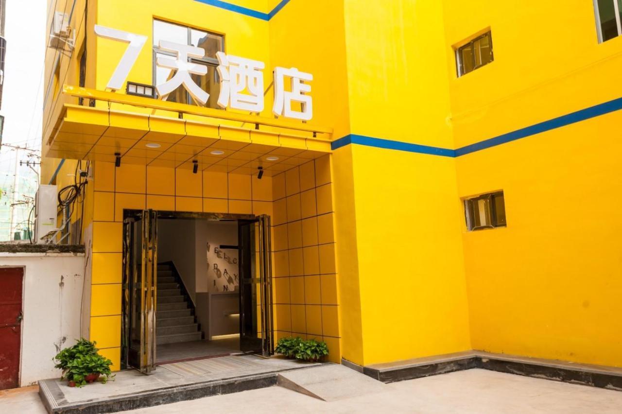 7 Days Hotel Panzhihua 54 Zhuanpan Center Branch Ngoại thất bức ảnh